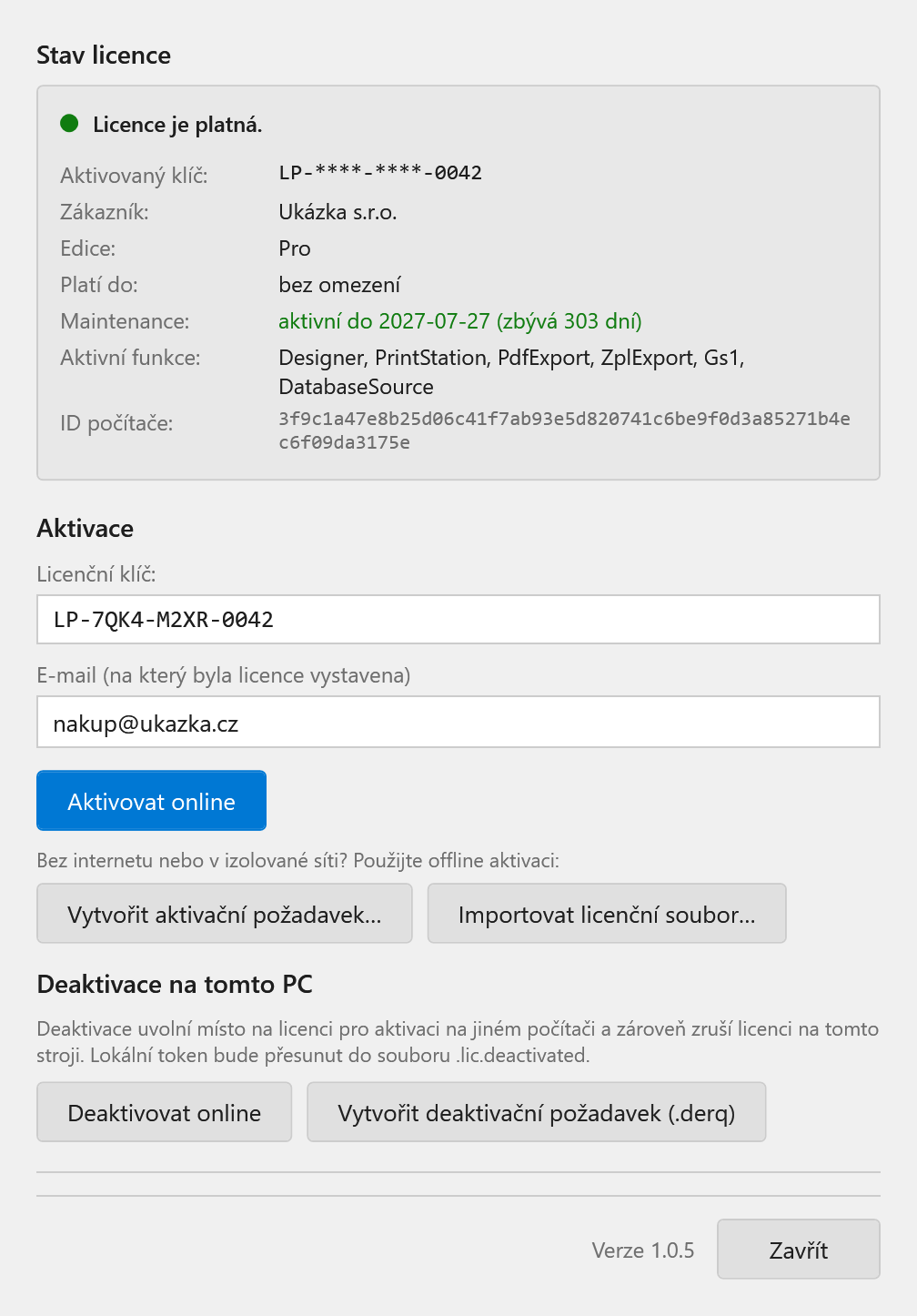 Licence dialog in LabelyPrint Designer